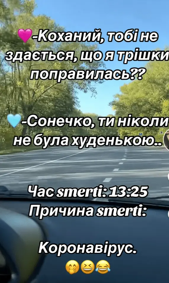 Screenshot_20240727-103159.webp