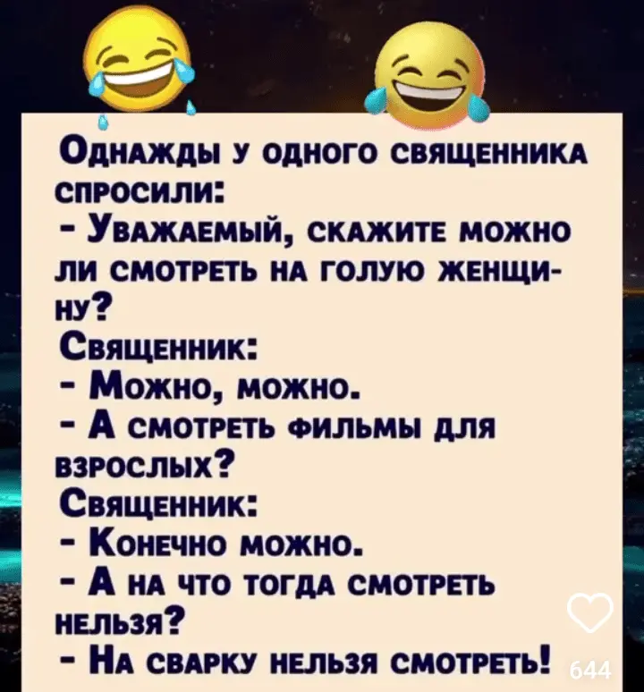 Screenshot_20240729-111150.webp
