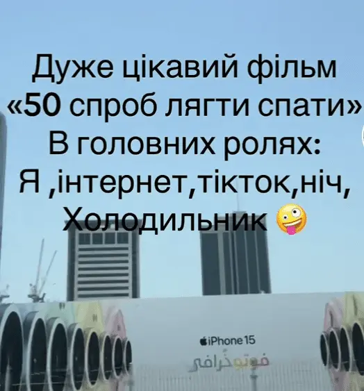 Screenshot_20240801-000616.webp