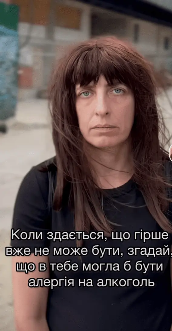 Screenshot_20240801-063237.webp