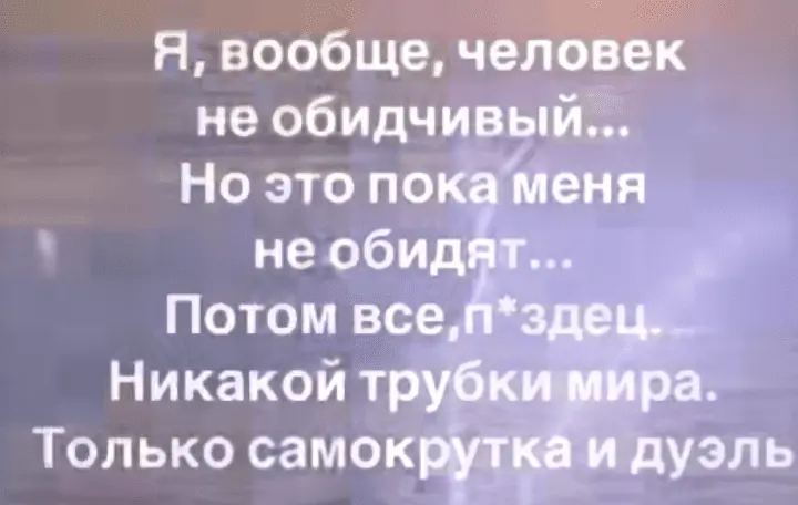 Screenshot_20240803-110036.webp
