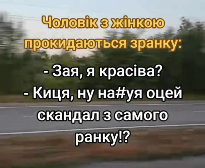 Screenshot_20240803-111731.webp