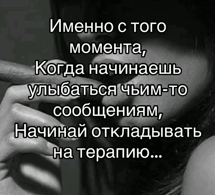Screenshot_20240803-112226.webp