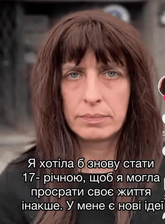 Screenshot_20240803-155350.webp