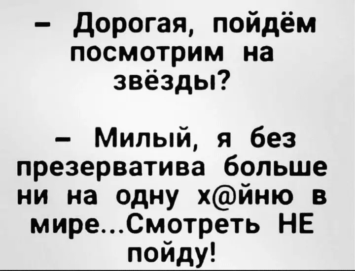 Screenshot_20240808-233324.webp