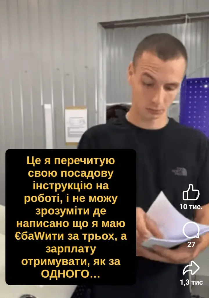 Screenshot_20240820-235037.webp