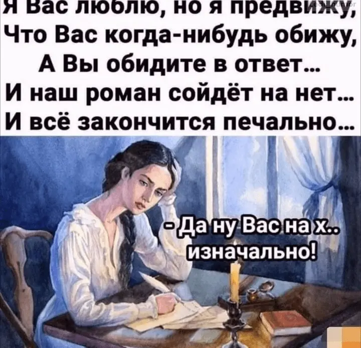 Screenshot_20240824-202409.webp