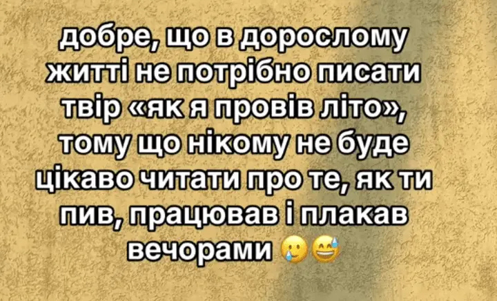 Screenshot_20240904-183900.webp