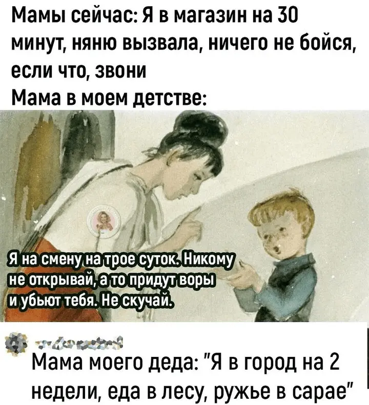 Screenshot_20240909-223243.webp