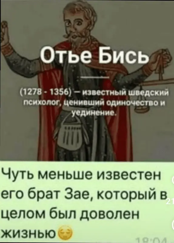 Screenshot_20240913-224705.webp