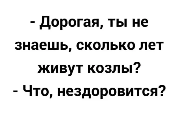 Screenshot_20240914-075922.webp