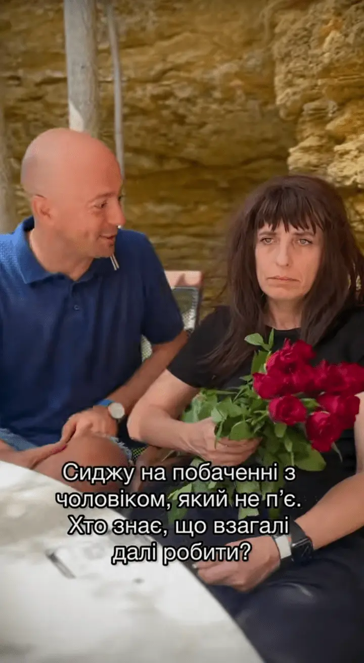 Screenshot_20240917-214241.webp