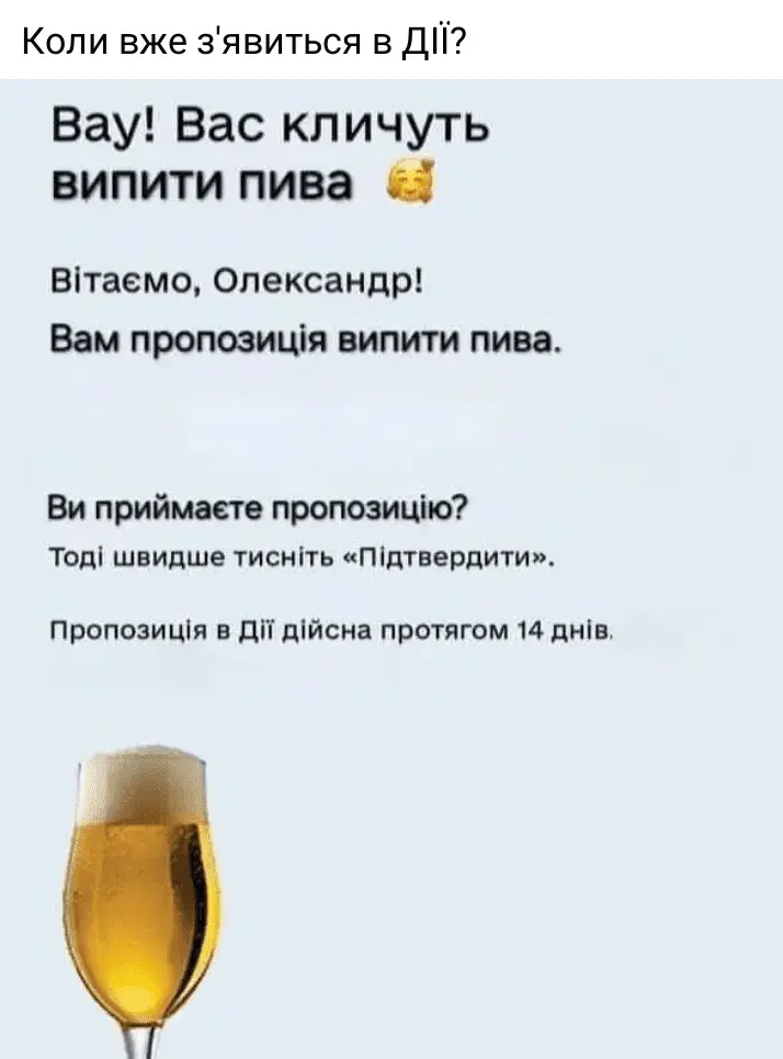 Screenshot_20240918-125411.webp