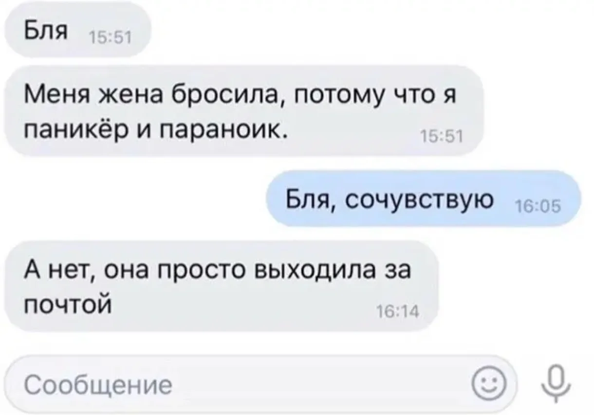 Screenshot_2026-03-03-10-46-27-426_com.zhiliaoapp.musically-edit.webp