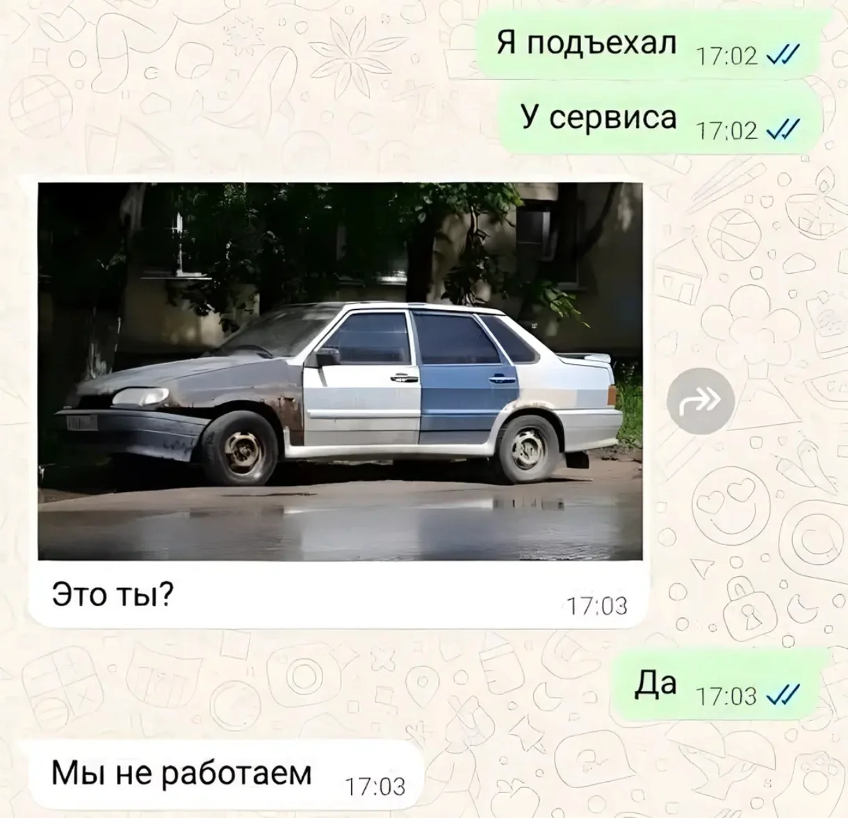 Screenshot_2026-03-12-09-51-20-954_com.zhiliaoapp.musically-edit.webp