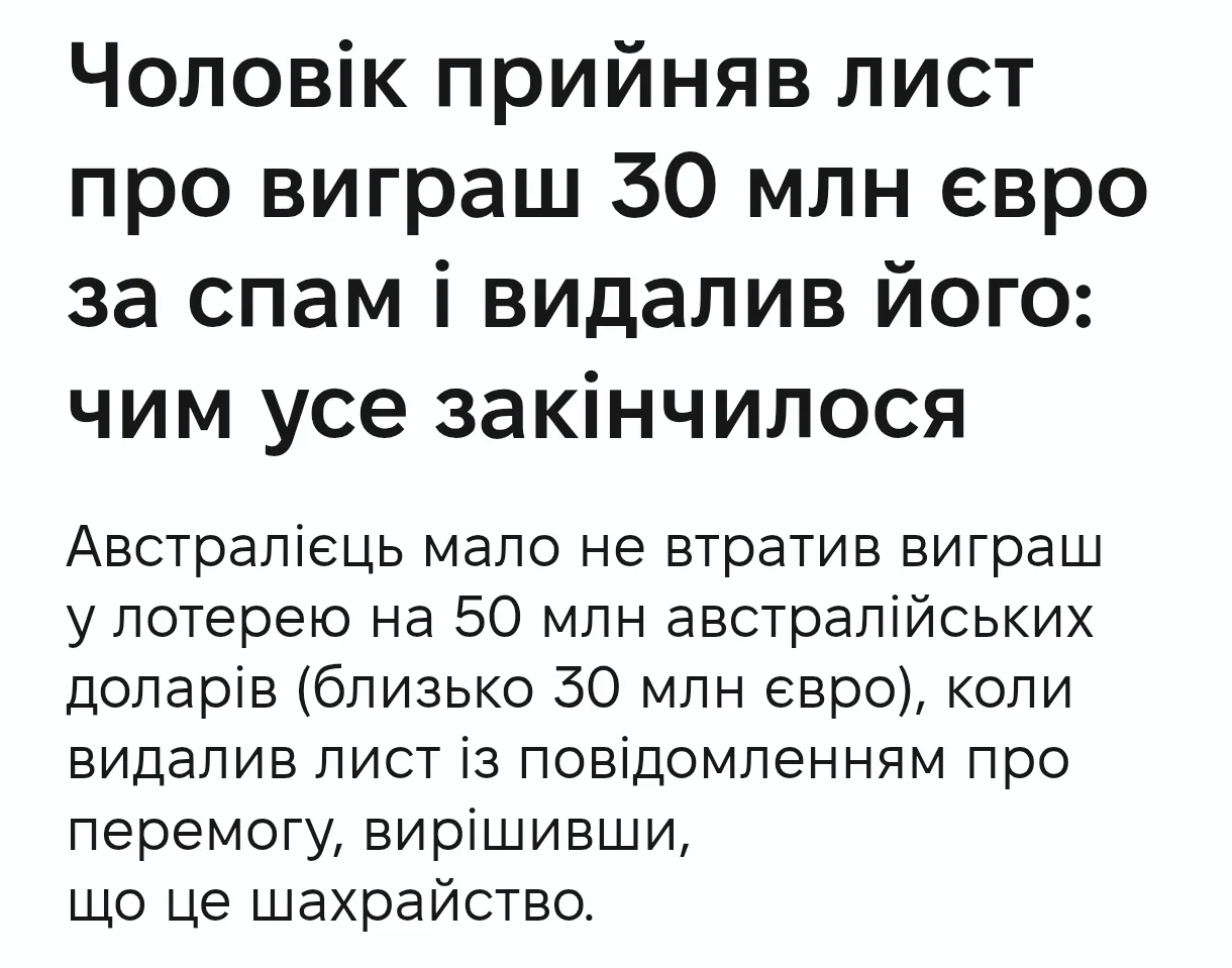 Screenshot_2026-03-17-10-58-04-545_com.android.chrome-edit.webp