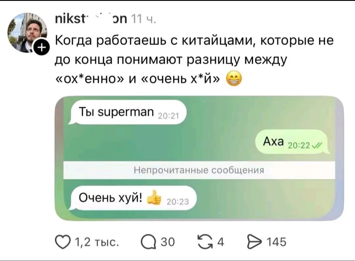 Screenshot_2026-03-21-12-46-05-253_com.zhiliaoapp.musically-edit.webp