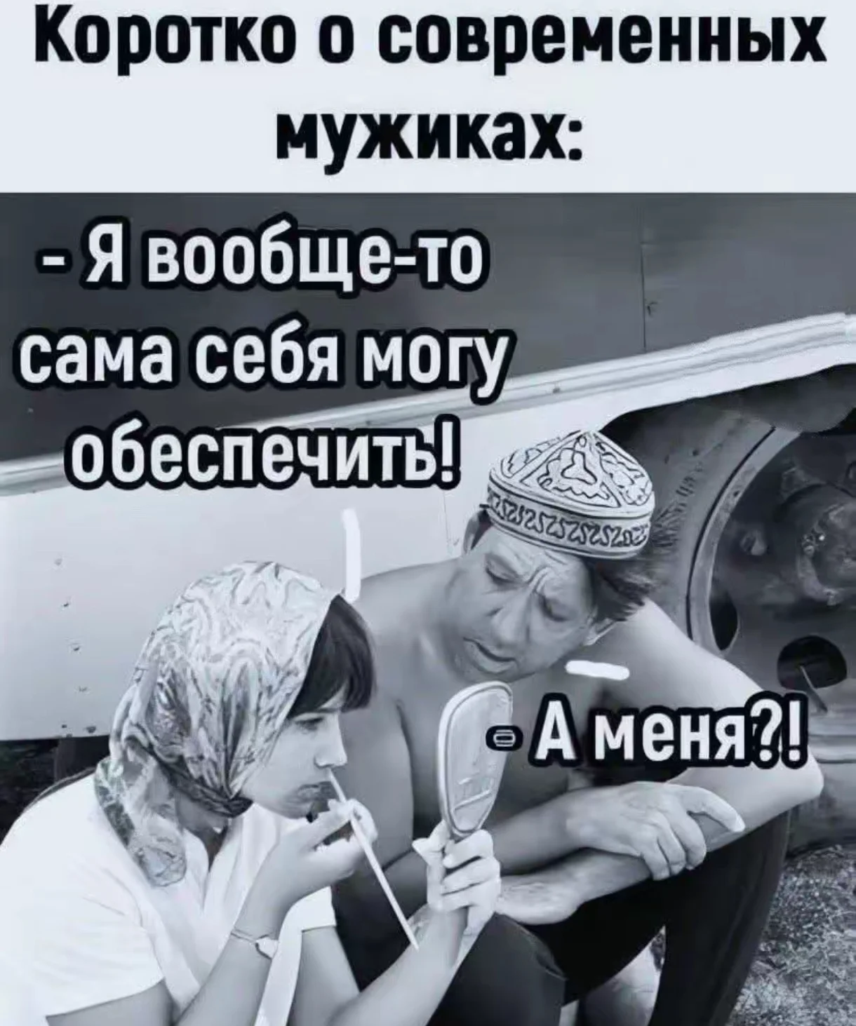 Screenshot_2026-04-05-22-30-41-078_com.zhiliaoapp.musically-edit.webp
