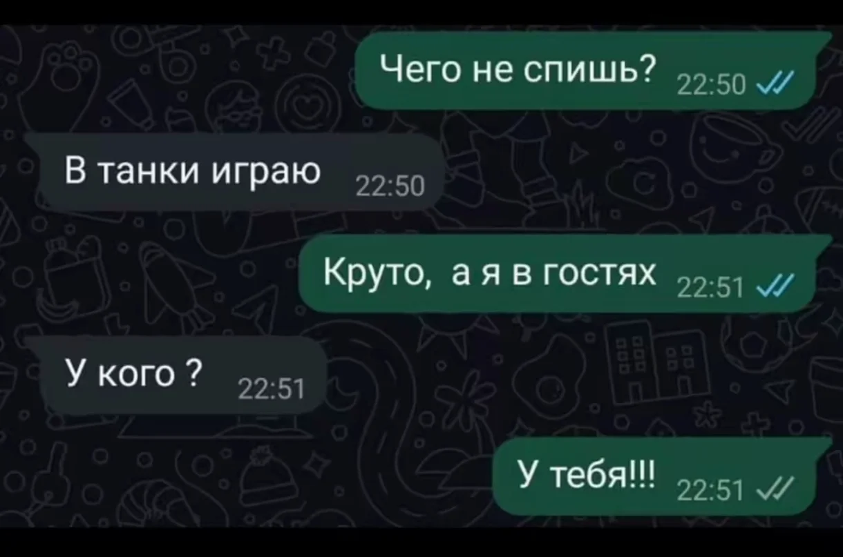 Screenshot_2026-04-06-04-04-36-801_com.zhiliaoapp.musically-edit.webp