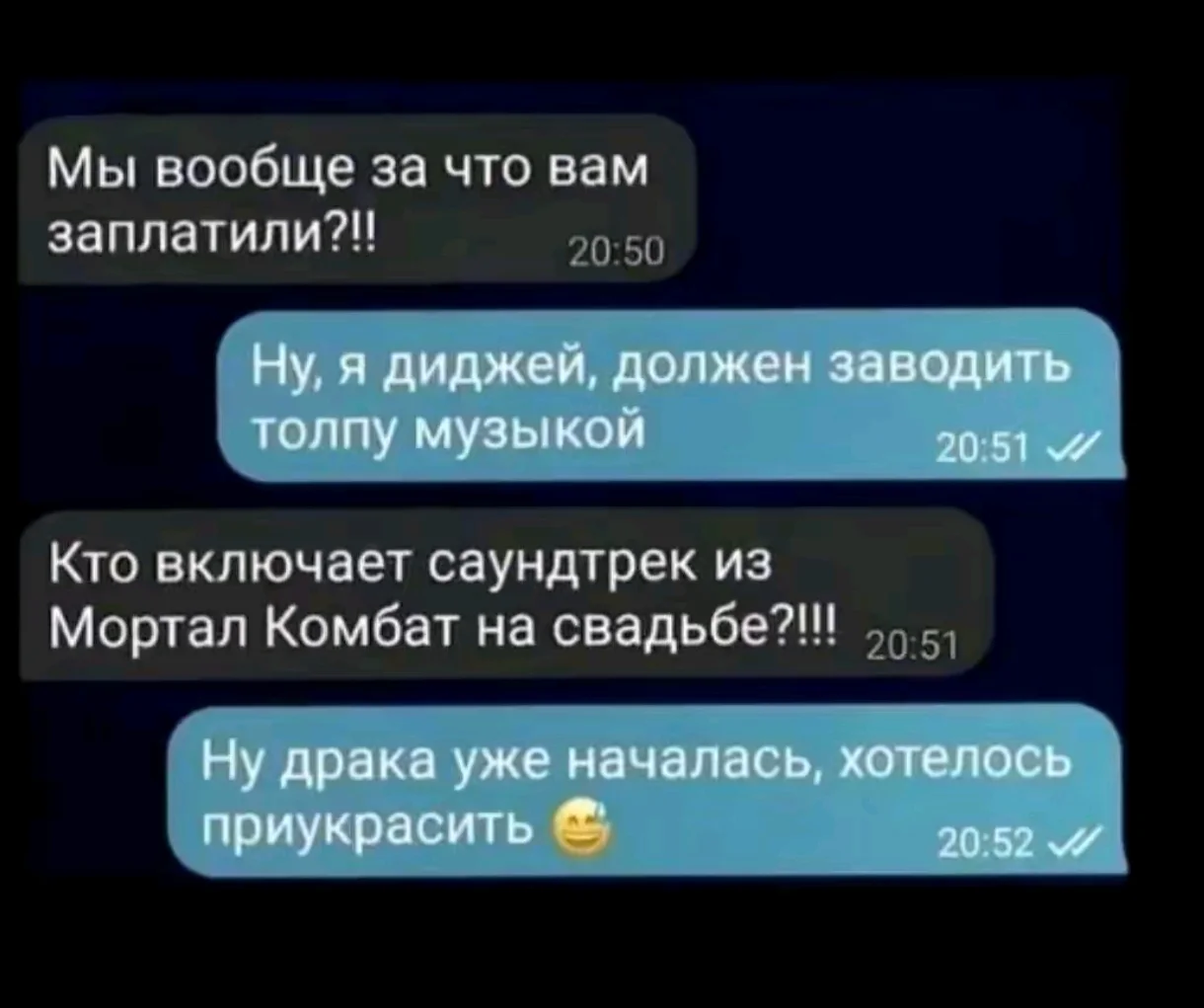 Screenshot_2026-04-08-11-47-22-829_com.zhiliaoapp.musically-edit.webp