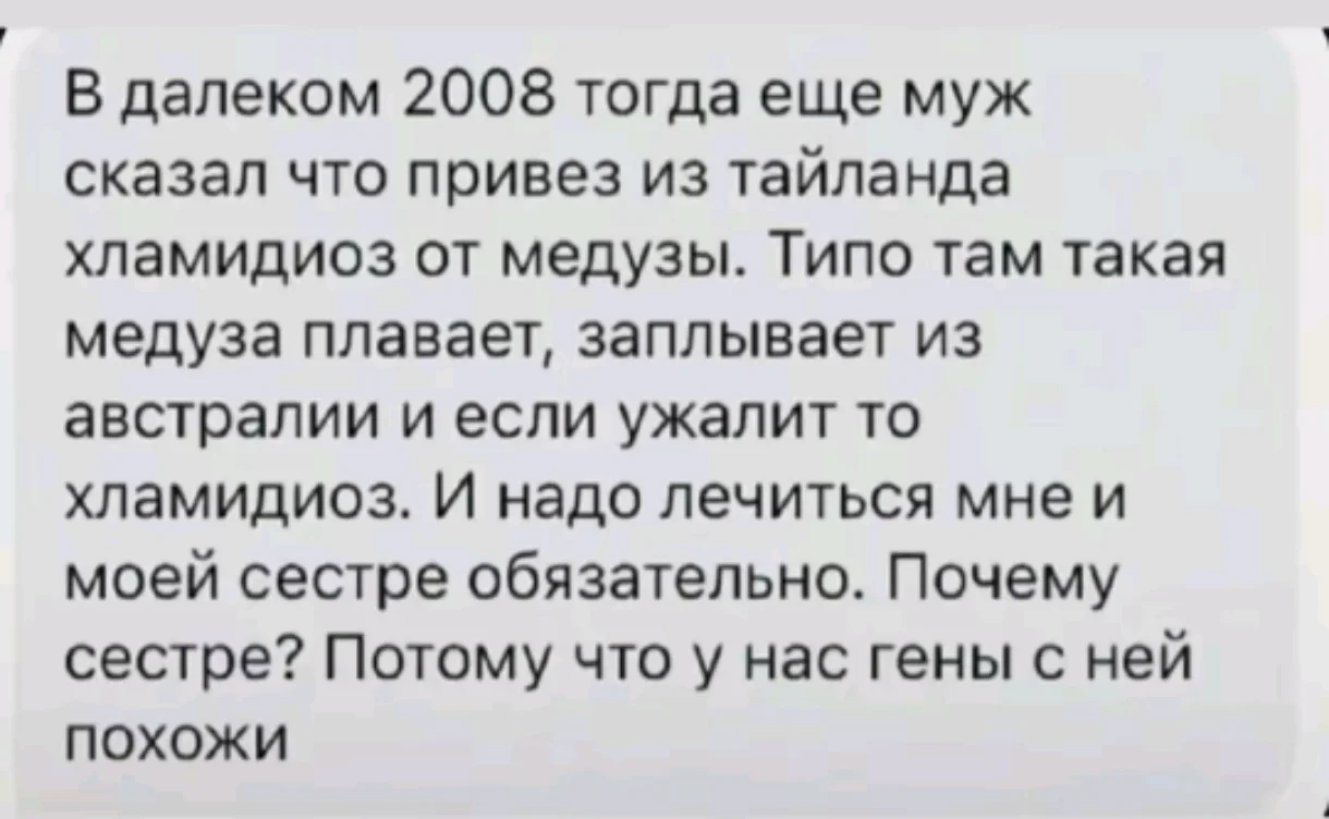 Screenshot_2026-04-10-10-33-55-654_com.zhiliaoapp.musically-edit.webp