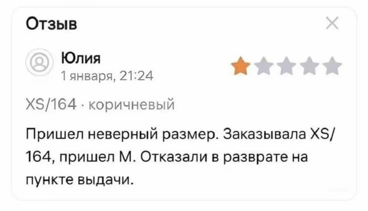 Screenshot_2026-04-11-11-08-30-162_com.zhiliaoapp.musically-edit.webp