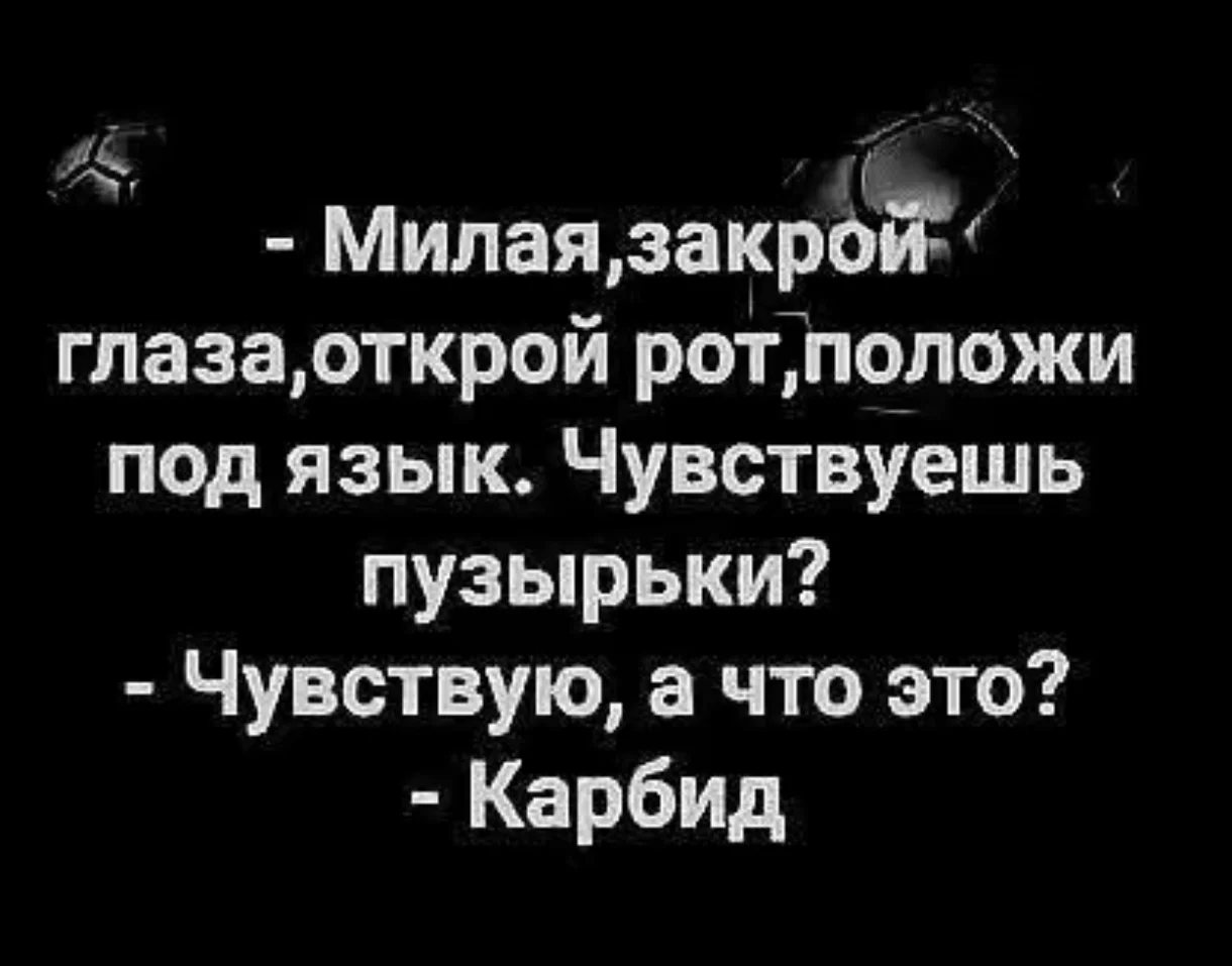Screenshot_2026-04-15-20-01-35-464_com.zhiliaoapp.musically-edit.webp