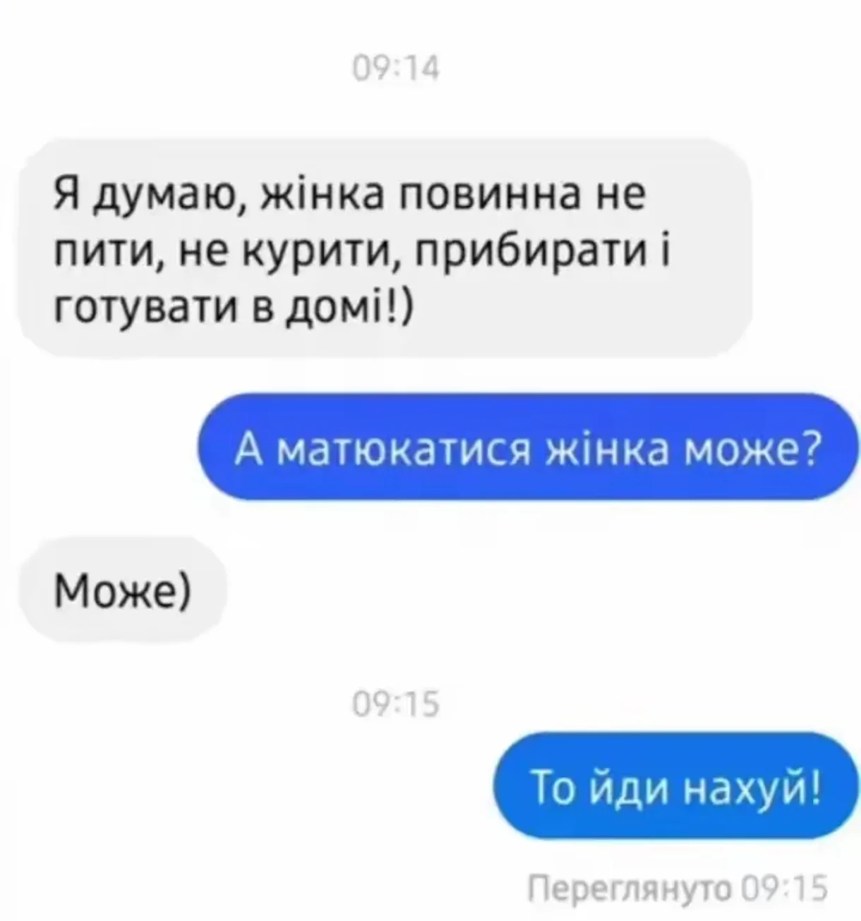 Screenshot_2026-04-19-16-49-07-248_com.zhiliaoapp.musically-edit.webp