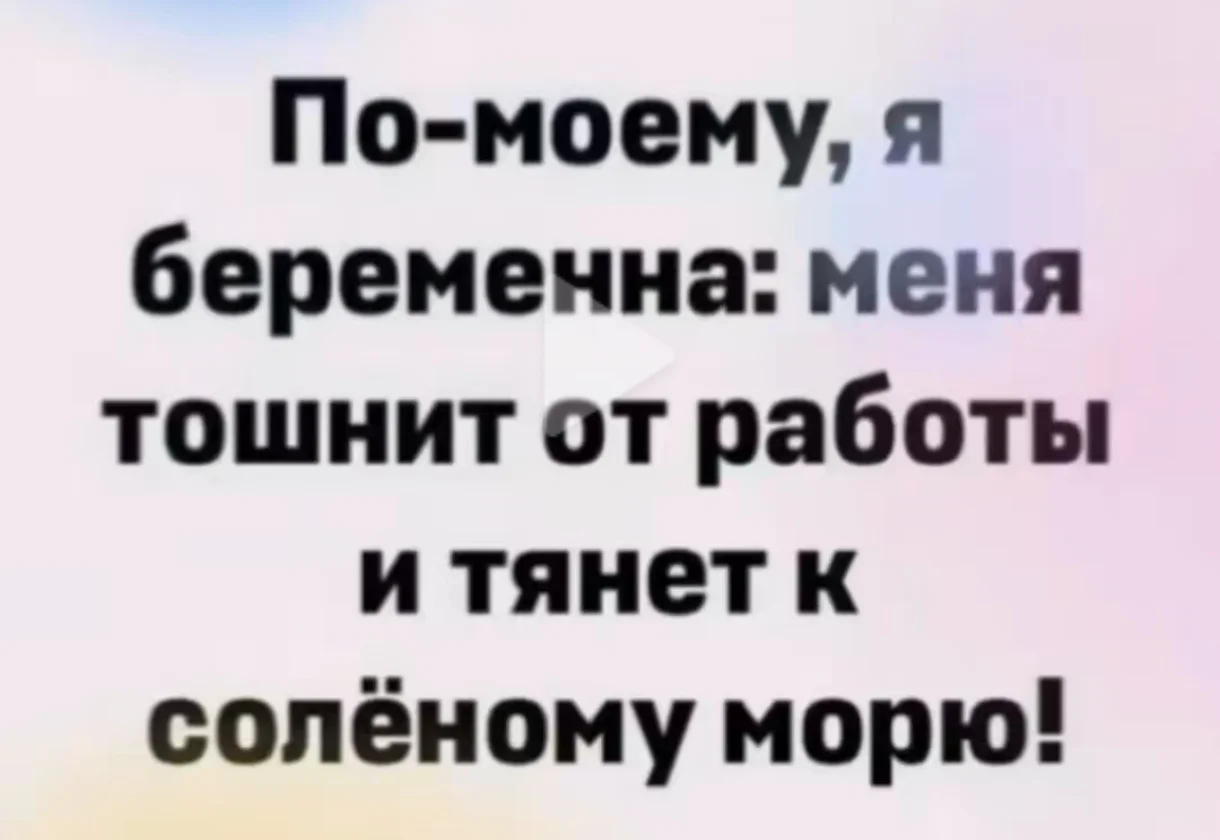 Screenshot_2026-04-21-16-25-07-914_com.zhiliaoapp.musically-edit.webp