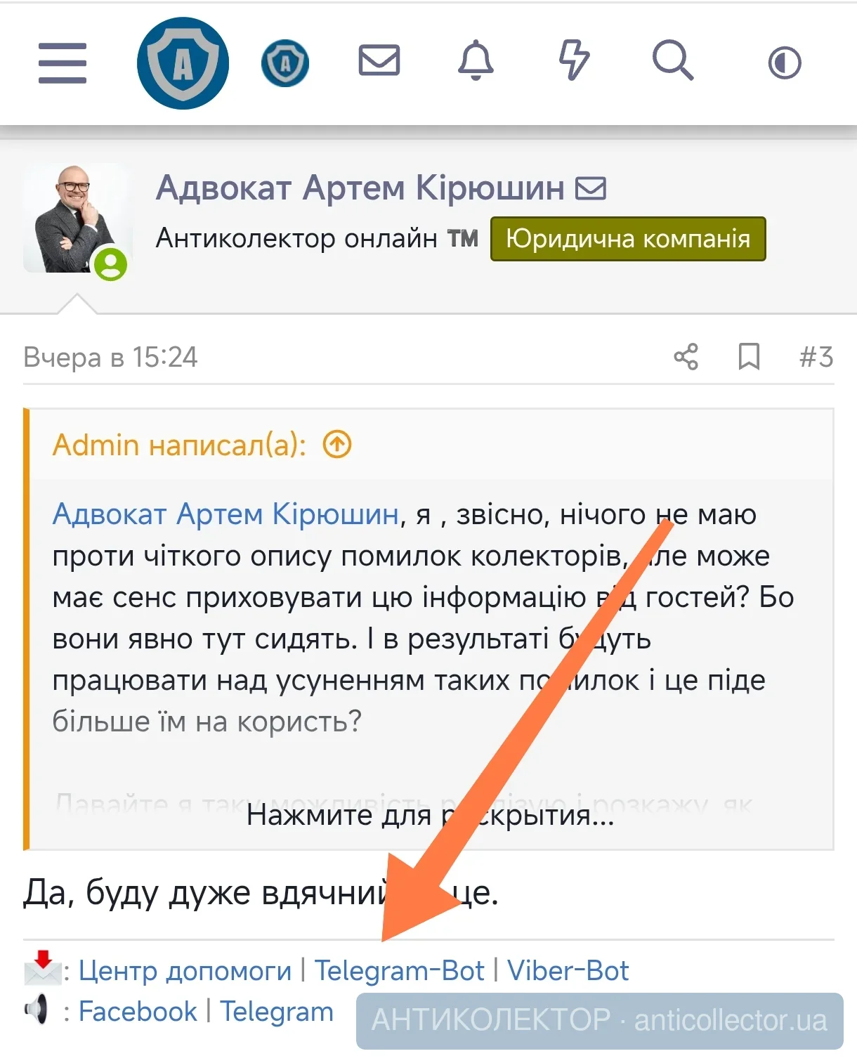 Screenshot_2026-04-22-18-55-45-659_com.android.chrome-edit.webp