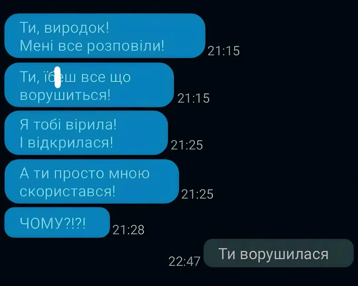 Screenshot_2026-04-23-21-33-58-468_com.zhiliaoapp.musically-edit.webp