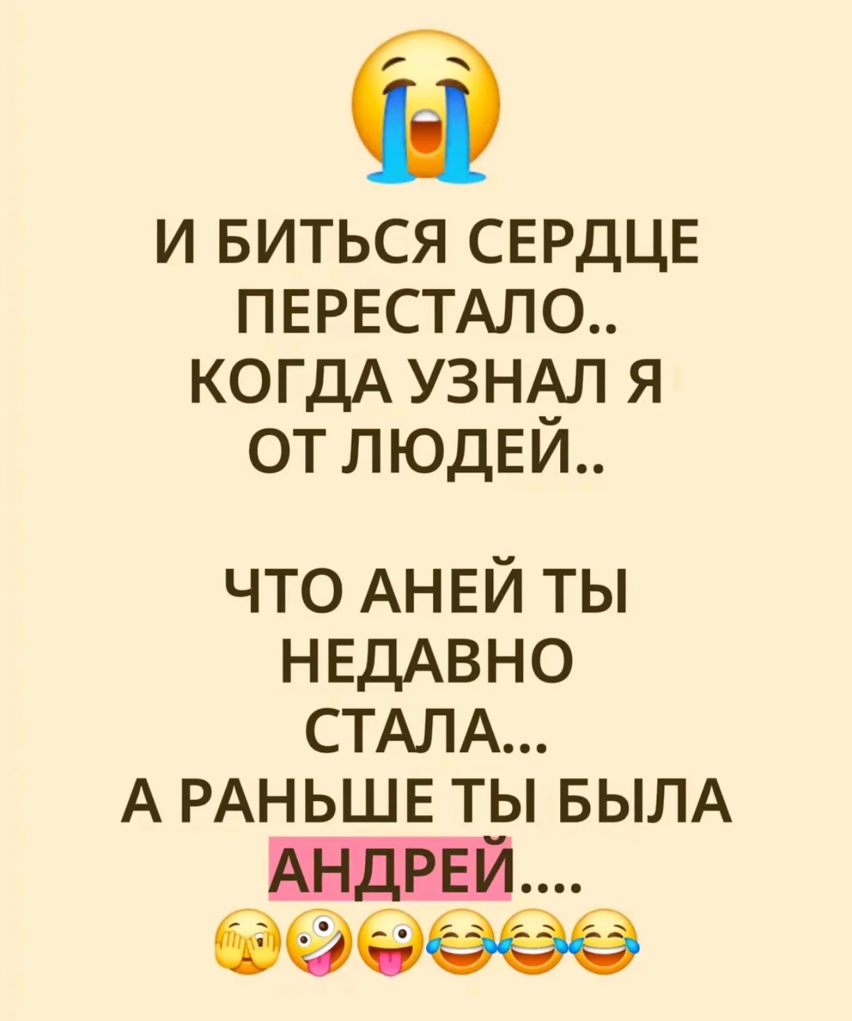 Screenshot_2026-05-30-11-32-17-704_com.zhiliaoapp.musically-edit.webp