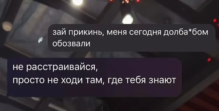Screenshot_20260321_193839_Instagram.webp