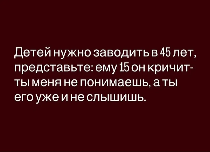 Screenshot_20261006_200228_Instagram.webp