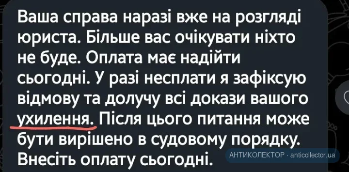 Screenshot_20261019-161845~2.webp
