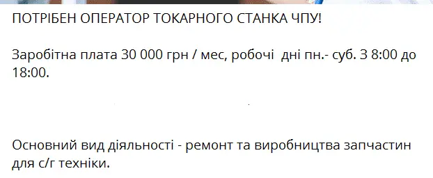 Screenshot_4.png