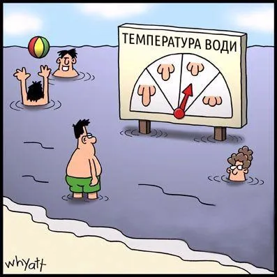 Sex-Cartoons-Shrinkage.webp