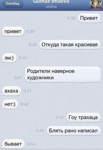 sjp76e51GjU.webp