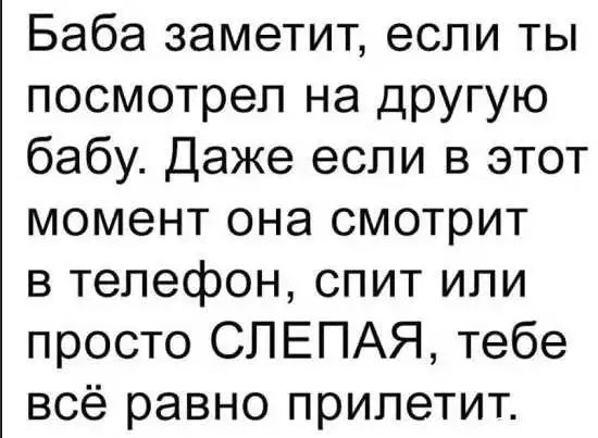 Снимок-2.webp