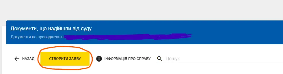 Снимок экрана 2021-07-23 162155.webp