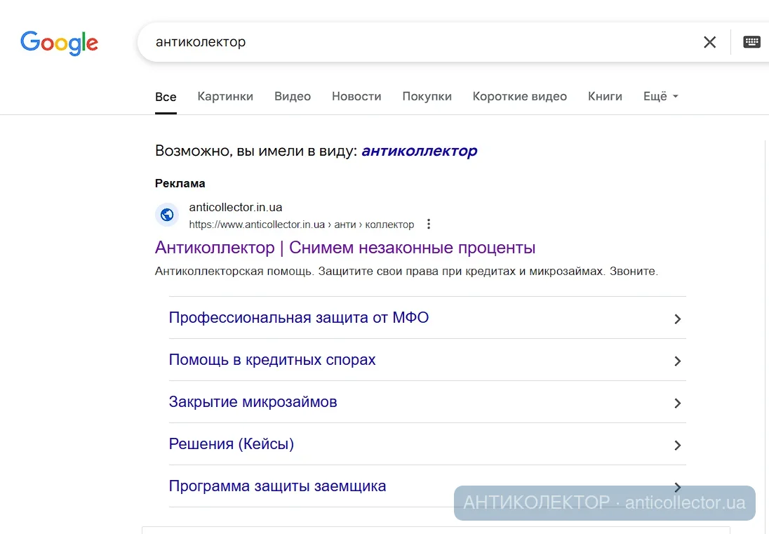 Снимок экрана 2025-06-15 144950.webp