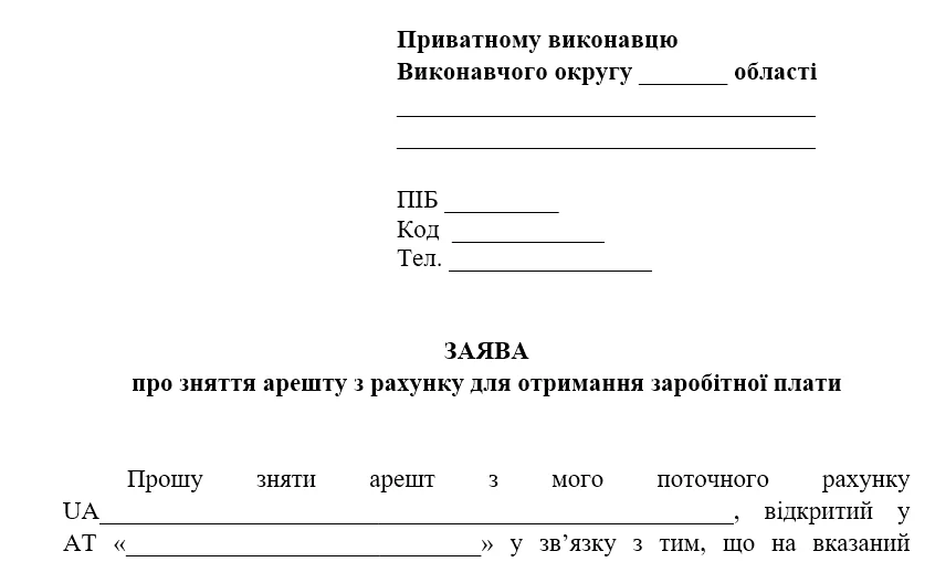 Снимок экрана 2025-08-13 162809.webp