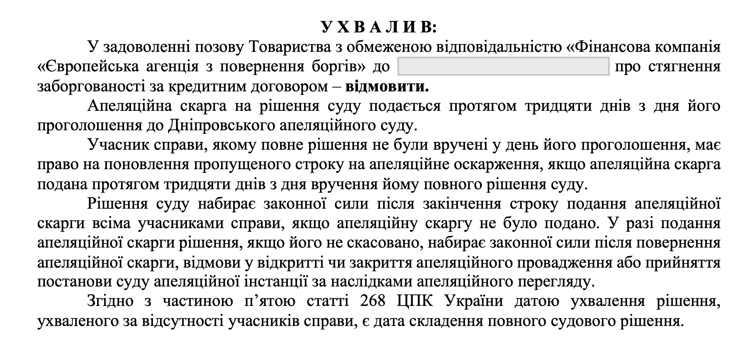 Снимок экрана — 2026-03-17 в 18.28.25.webp