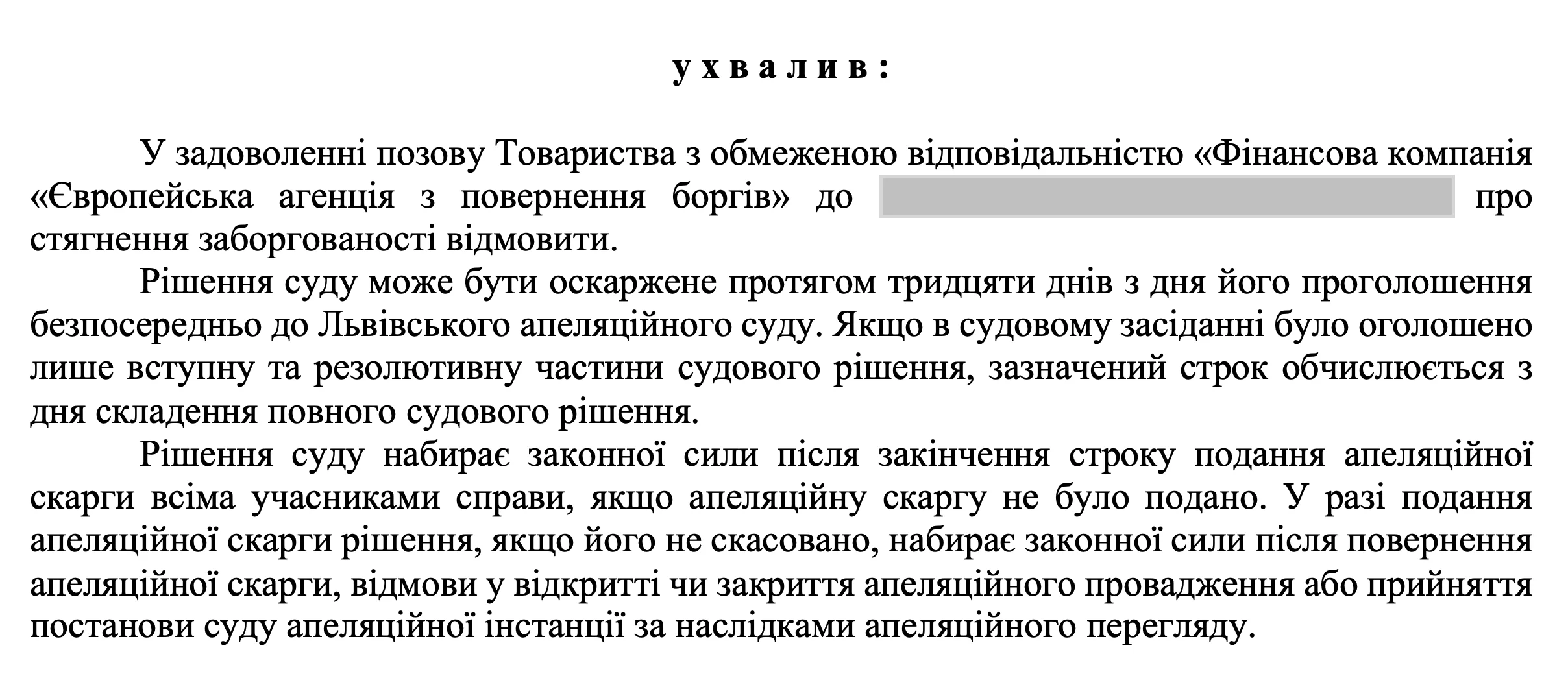 Снимок экрана — 2026-03-21 в 12.58.58.webp