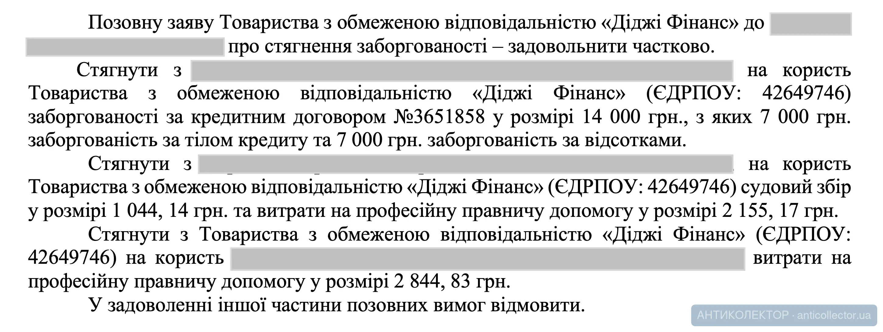 Снимок экрана — 2026-03-30 в 10.12.56.webp