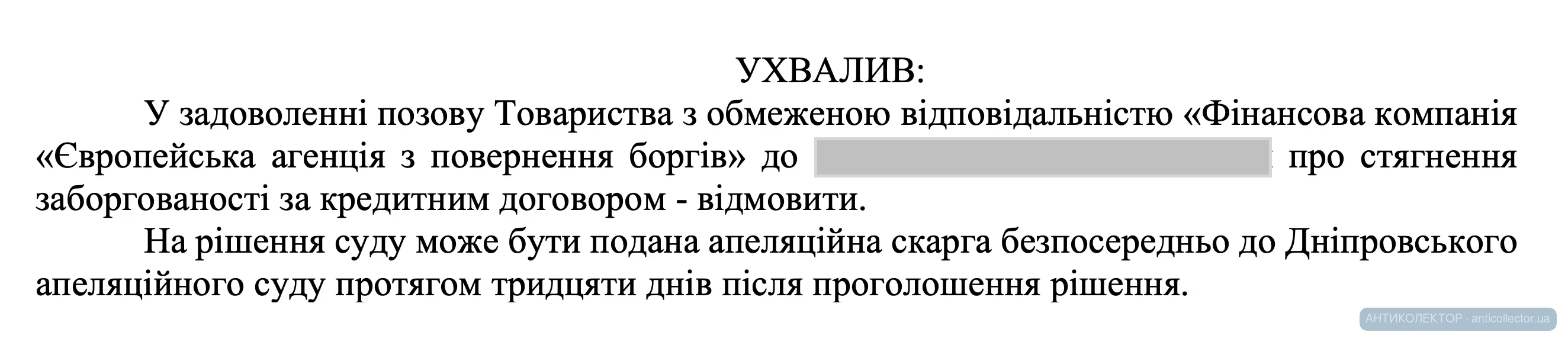 Снимок экрана — 2026-04-21 в 14.06.40.webp