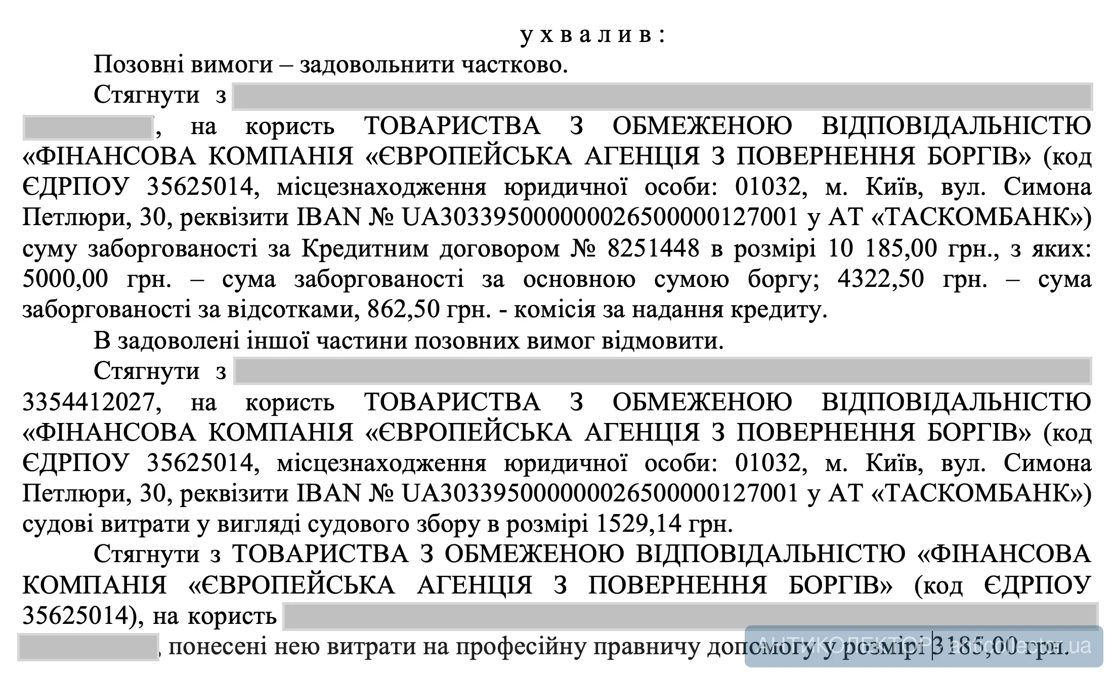 Снимок экрана — 2026-04-27 в 12.37.38.webp