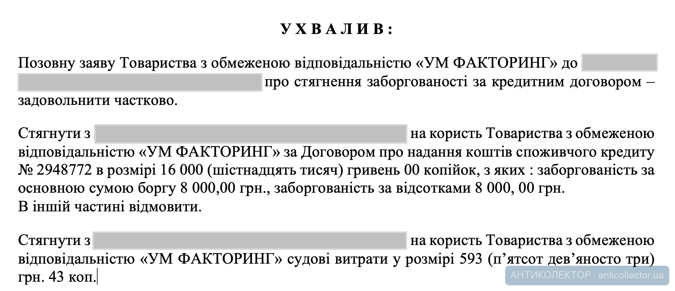 Снимок экрана — 2026-04-27 в 13.22.37.webp