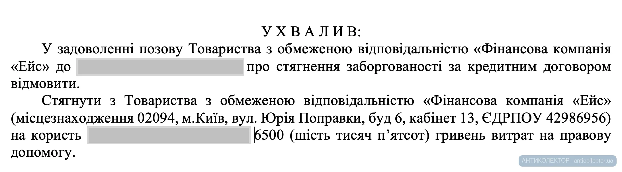 Снимок экрана — 2026-04-30 в 19.10.34.webp
