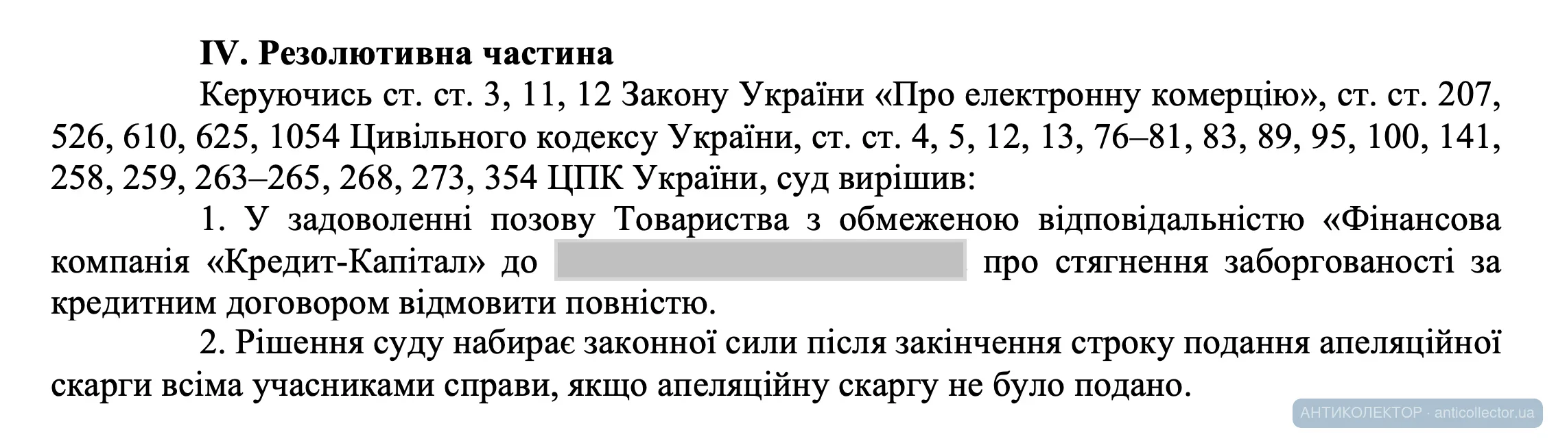 Снимок экрана — 2026-05-01 в 06.42.14.webp